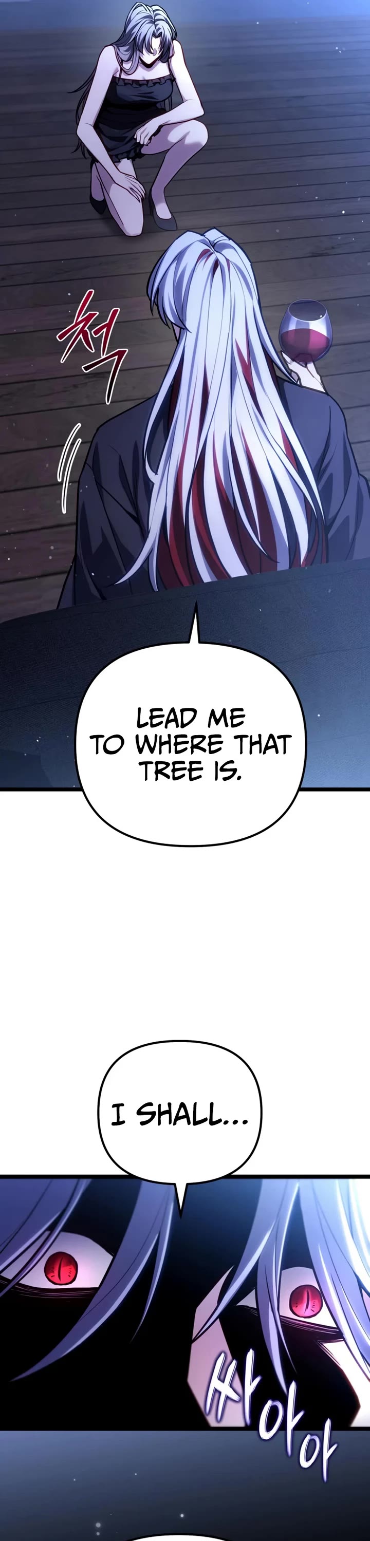 The Ultimate Shut-in chapter 79 page 60