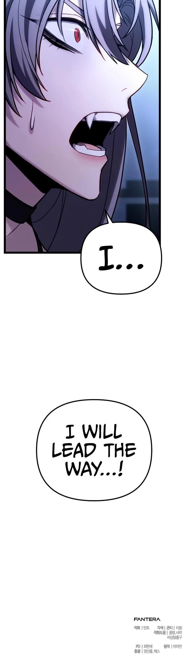 The Ultimate Shut-in chapter 79 page 62