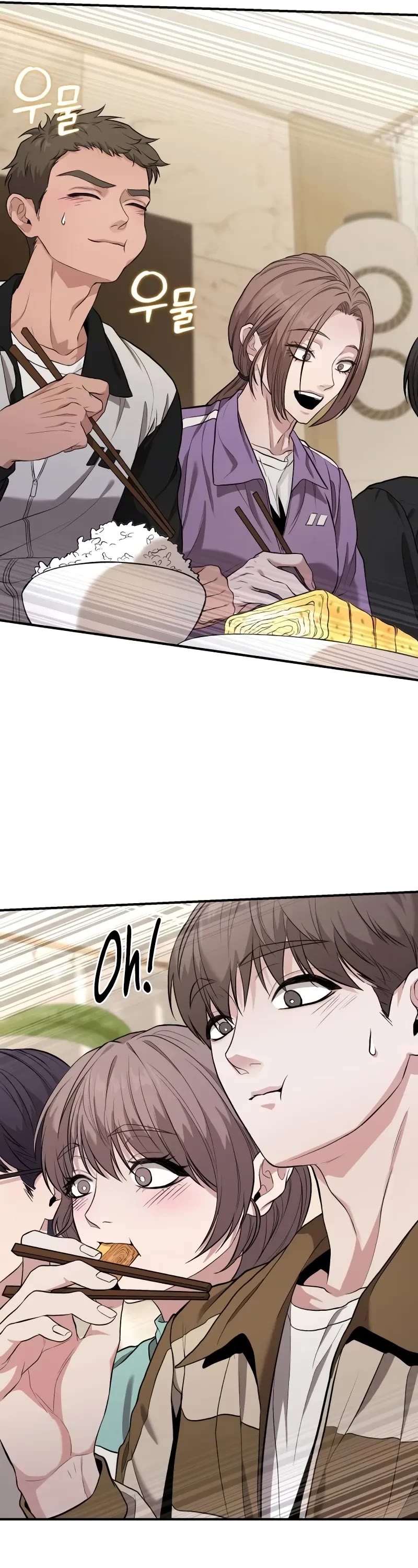 The Ultimate Shut-in chapter 8 page 14