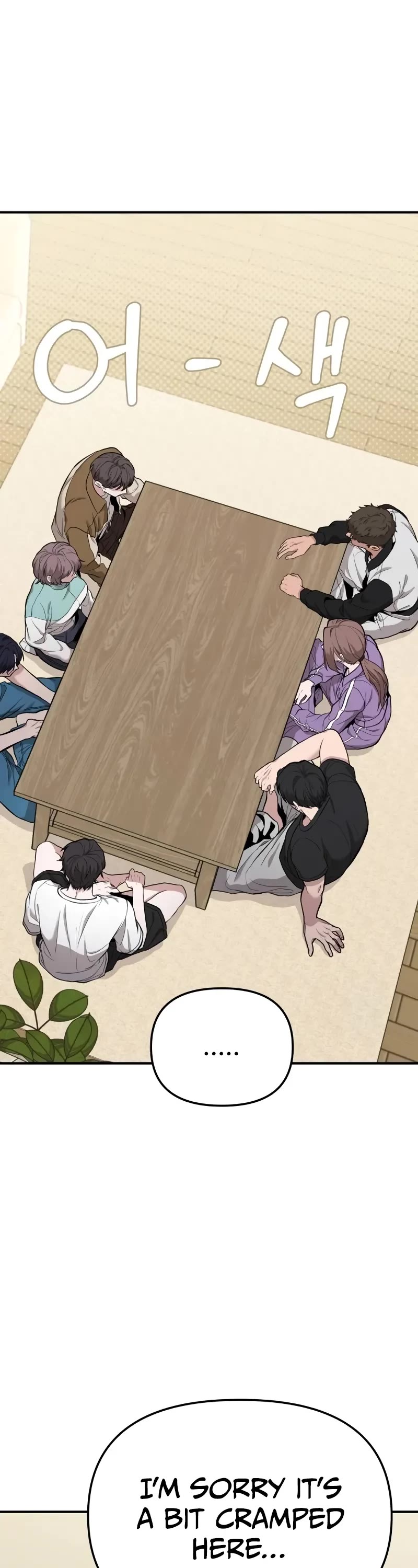 The Ultimate Shut-in chapter 8 page 2