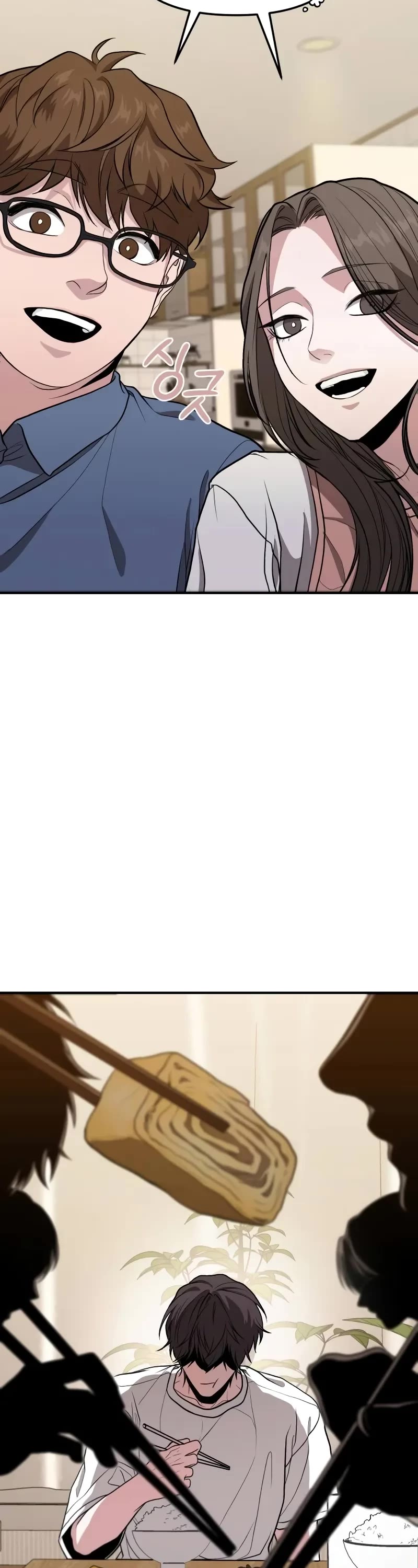 The Ultimate Shut-in chapter 8 page 24