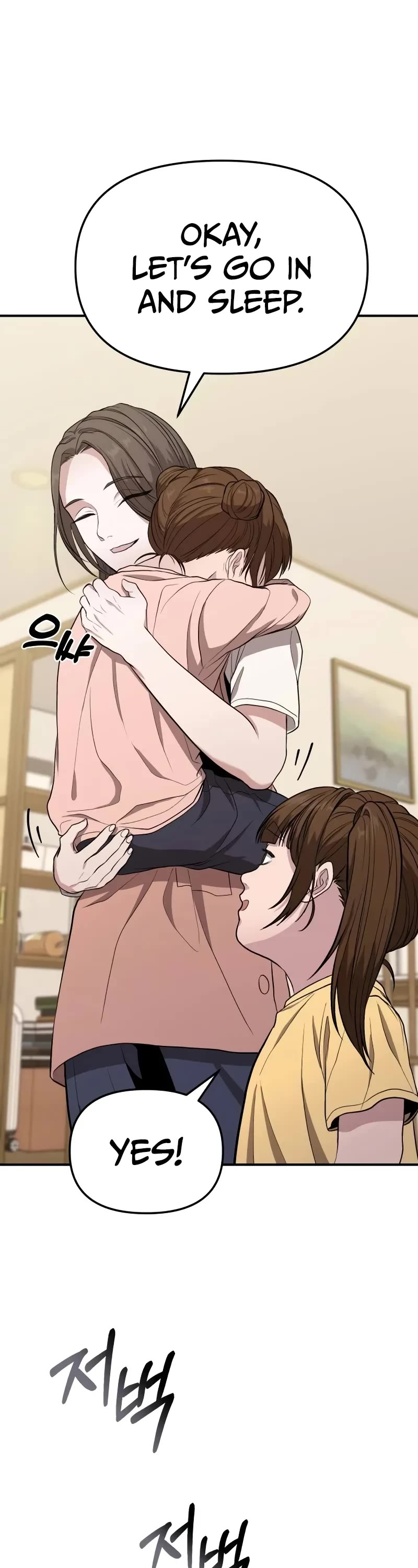 The Ultimate Shut-in chapter 8 page 29