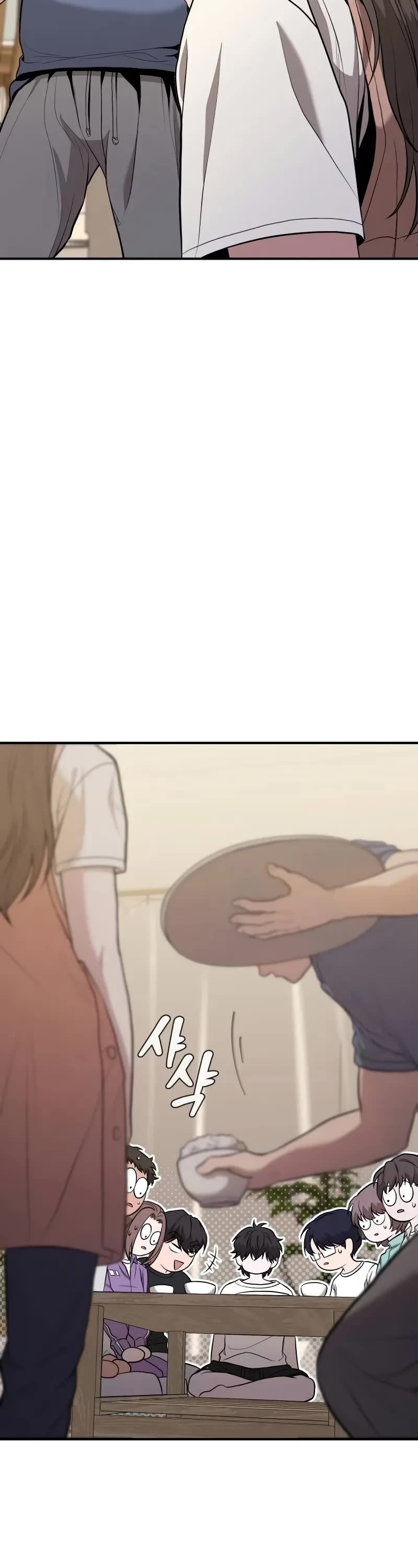 The Ultimate Shut-in chapter 8 page 5