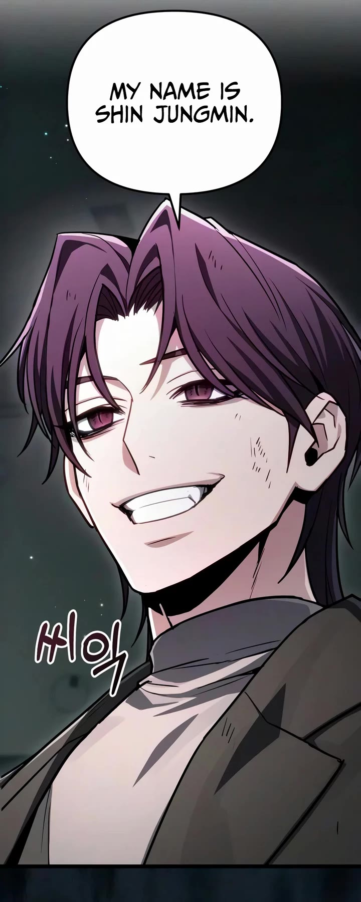 The Ultimate Shut-in chapter 80 page 63