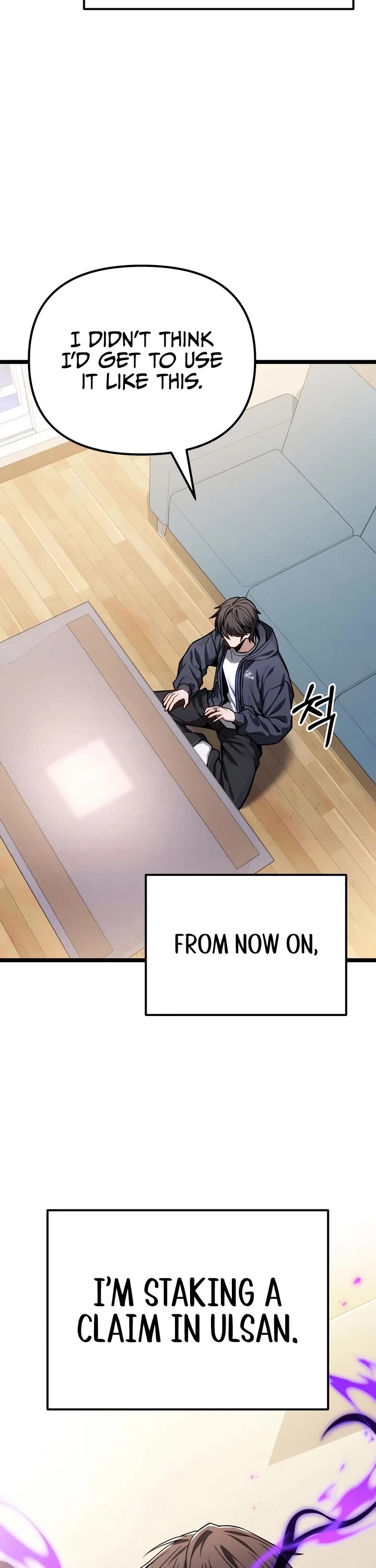 The Ultimate Shut-in chapter 81 page 2
