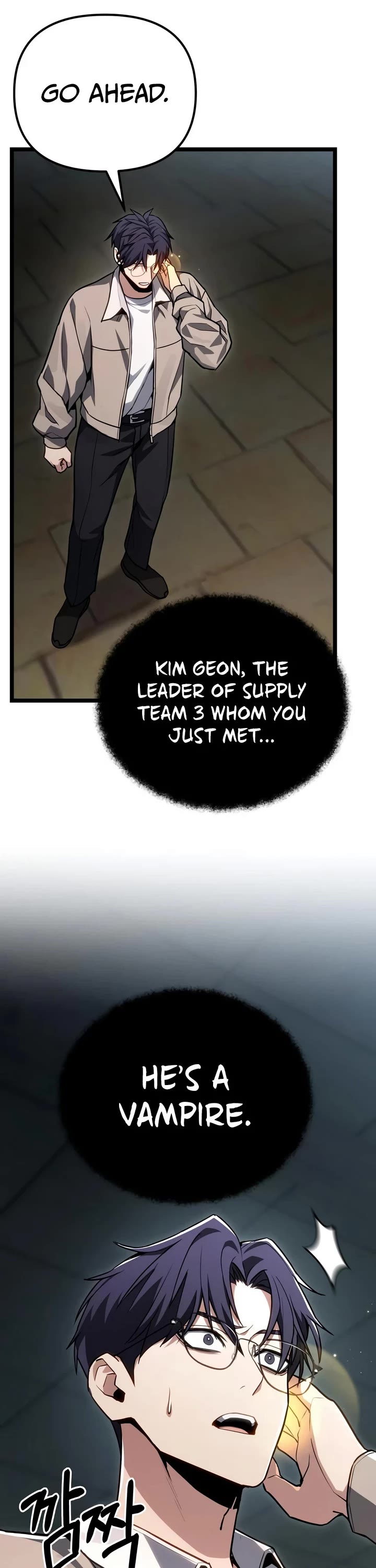 The Ultimate Shut-in chapter 81 page 27