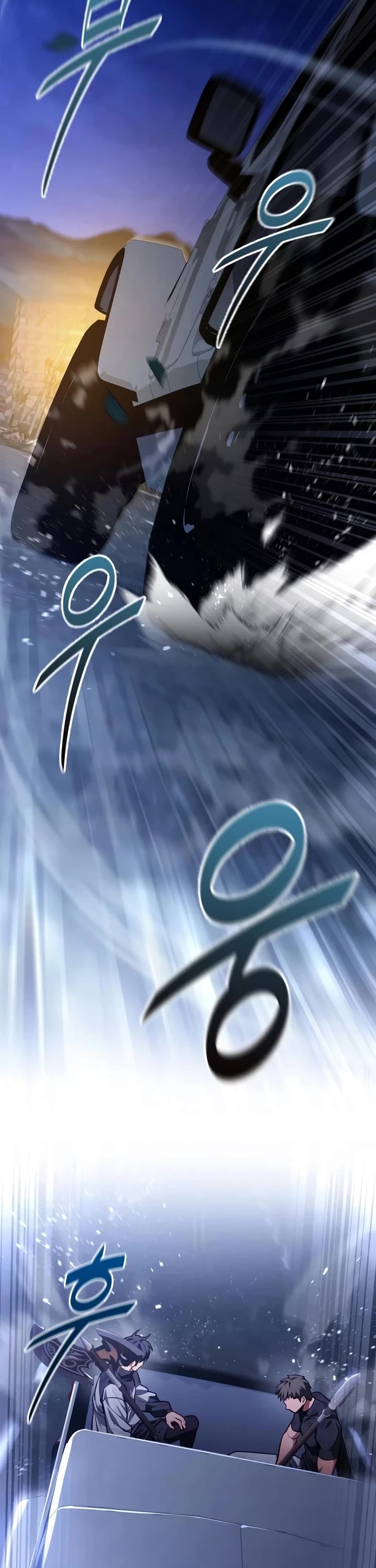 The Ultimate Shut-in chapter 81 page 40
