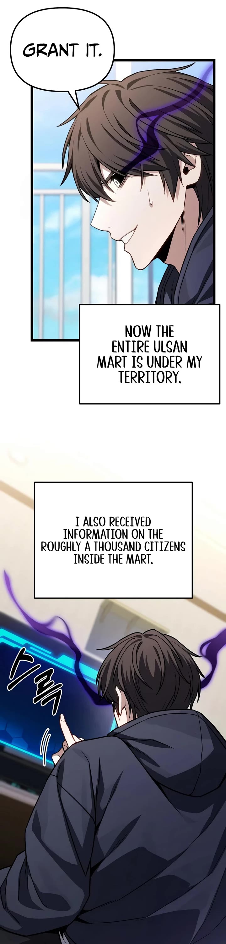The Ultimate Shut-in chapter 81 page 55