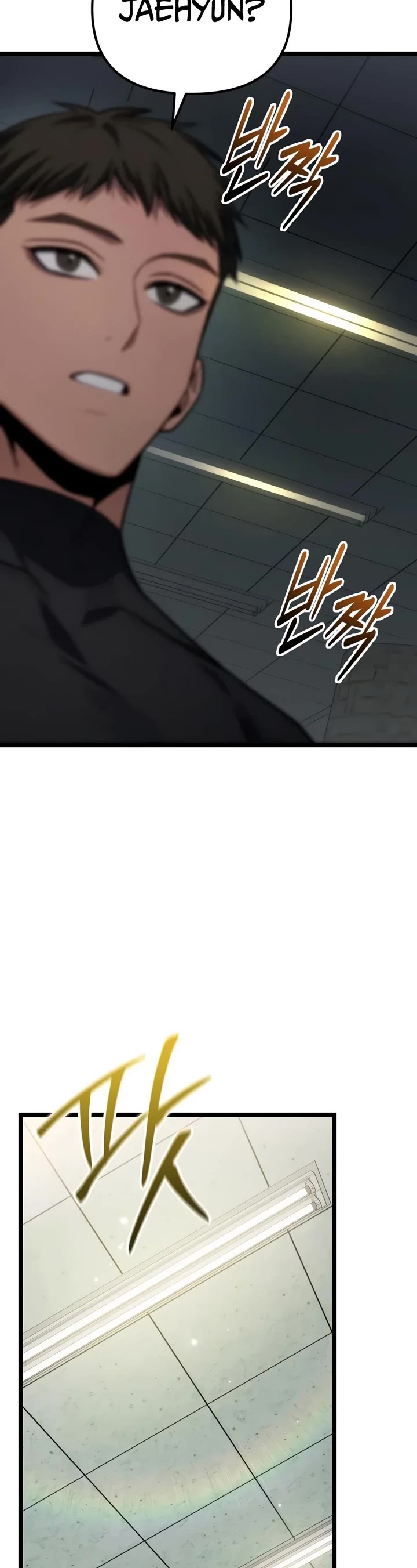 The Ultimate Shut-in chapter 81 page 58