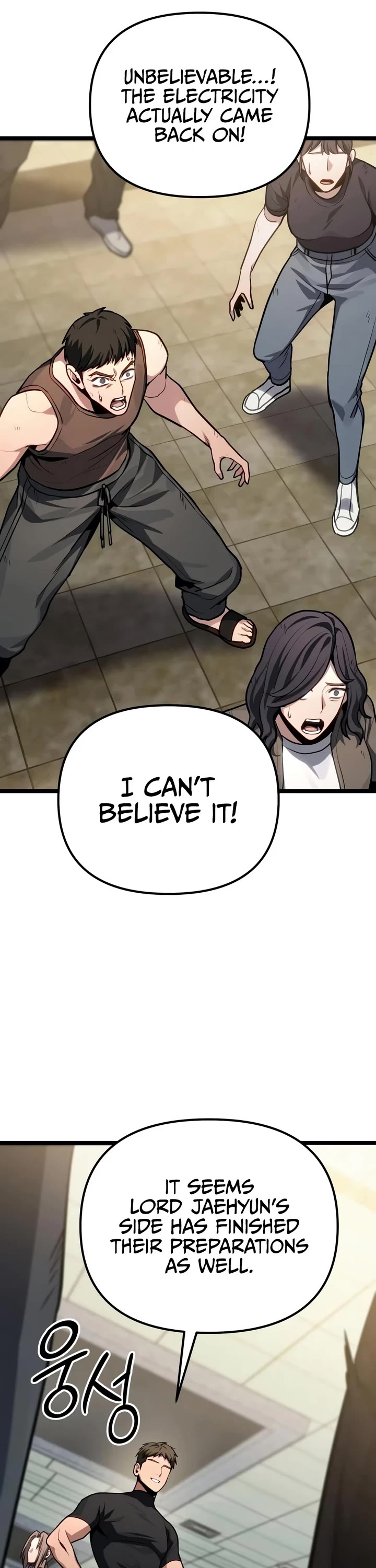 The Ultimate Shut-in chapter 81 page 60