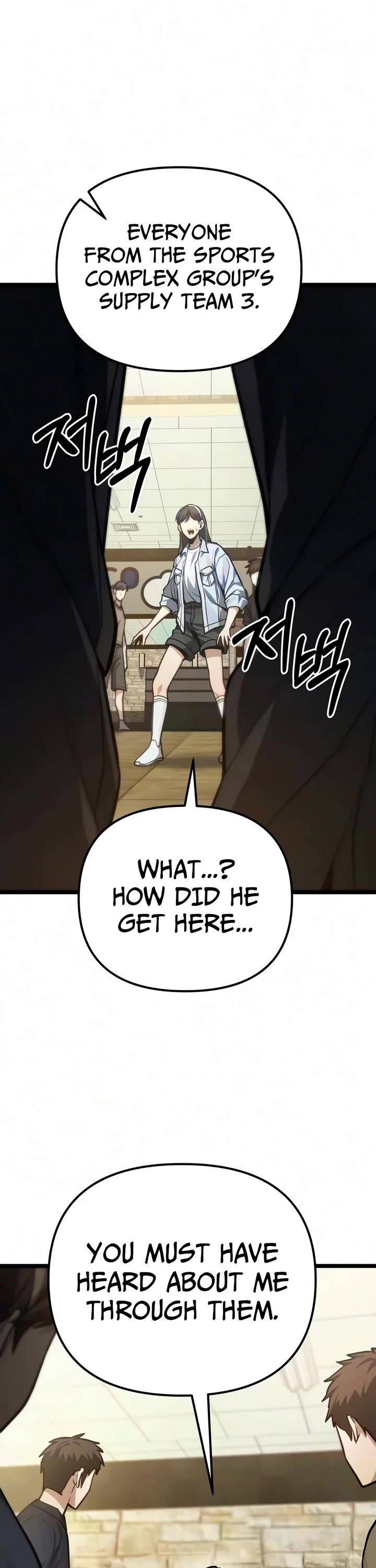 The Ultimate Shut-in chapter 82 page 14