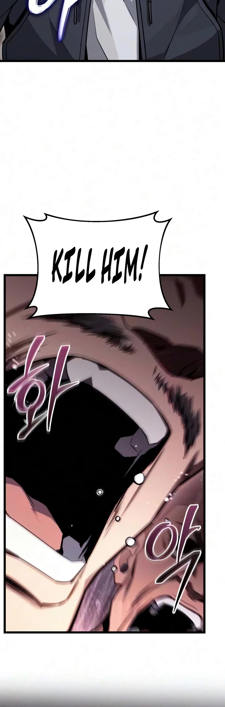 The Ultimate Shut-in chapter 82 page 24