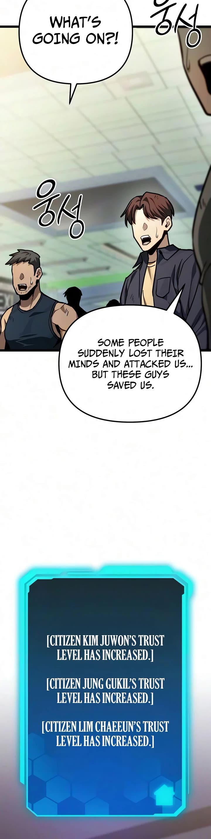 The Ultimate Shut-in chapter 82 page 6