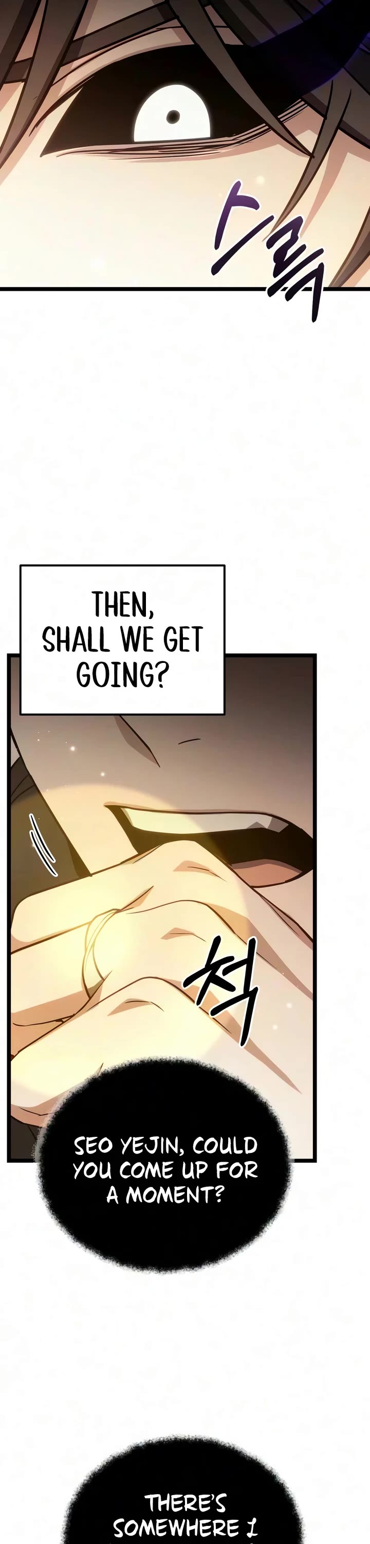 The Ultimate Shut-in chapter 82 page 8