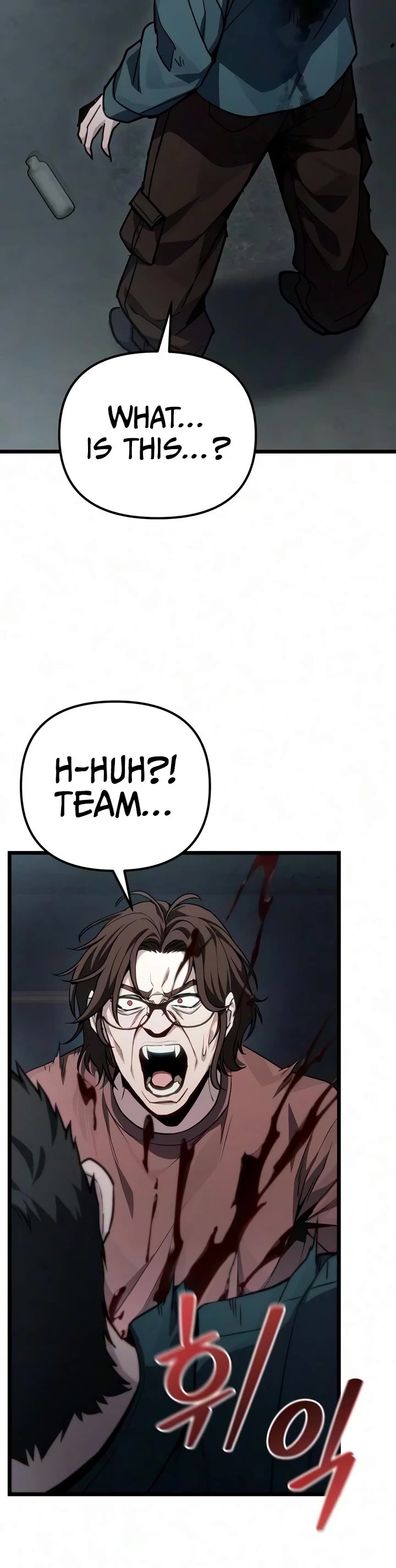 The Ultimate Shut-in chapter 83 page 12