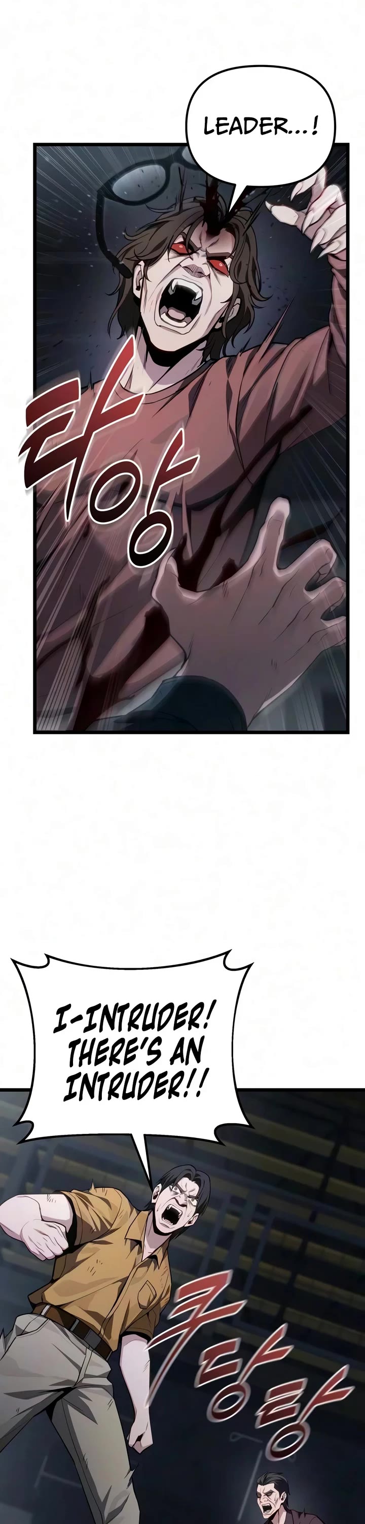 The Ultimate Shut-in chapter 83 page 13