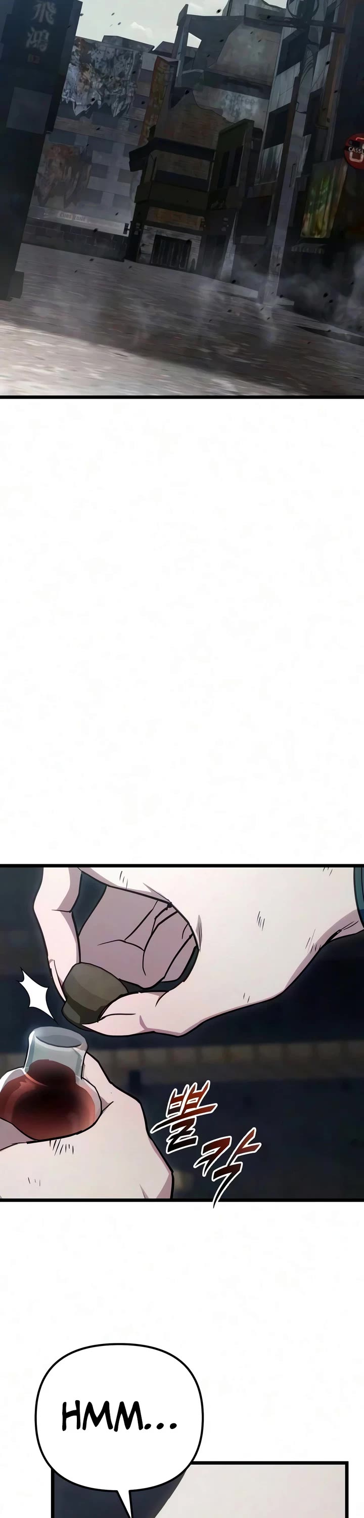 The Ultimate Shut-in chapter 83 page 2