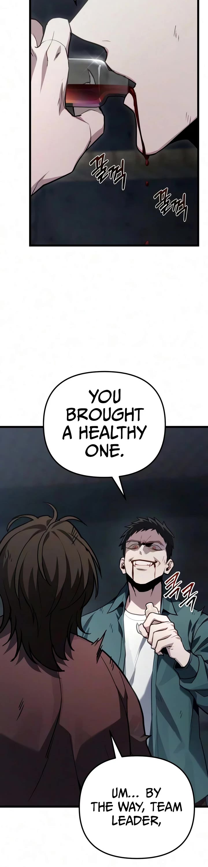 The Ultimate Shut-in chapter 83 page 3