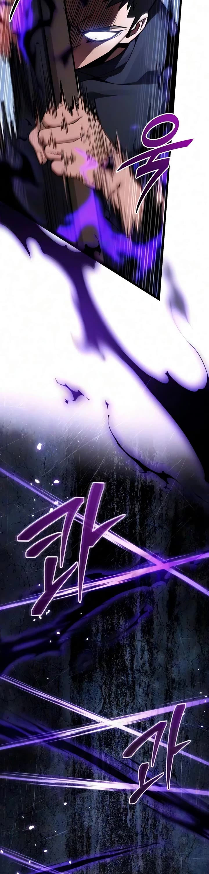 The Ultimate Shut-in chapter 83 page 43