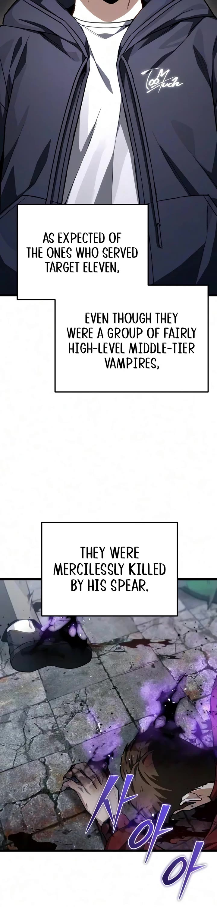 The Ultimate Shut-in chapter 83 page 47