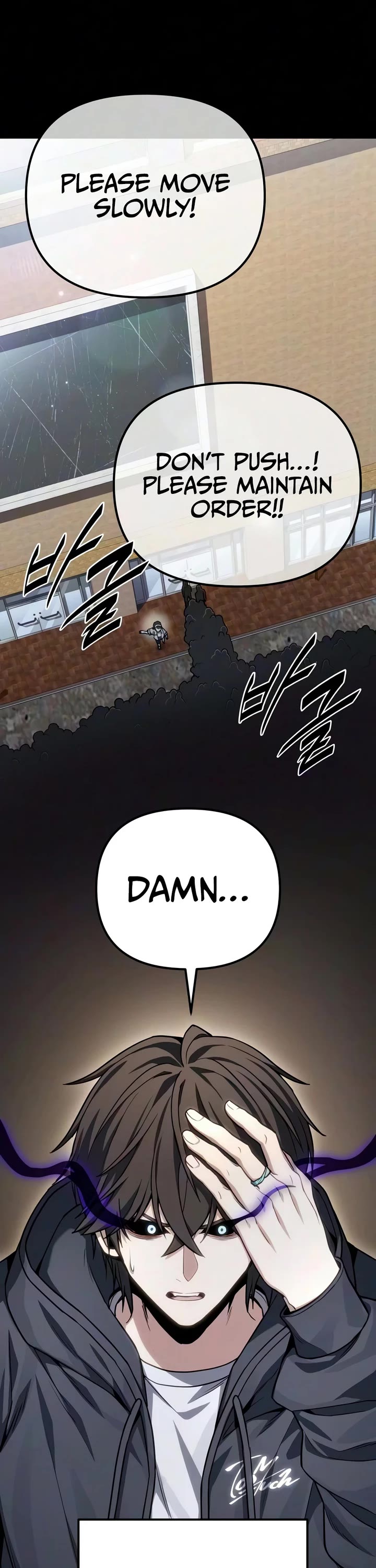 The Ultimate Shut-in chapter 84 page 24