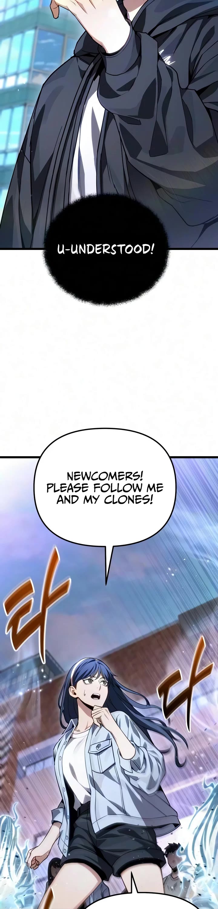 The Ultimate Shut-in chapter 84 page 45