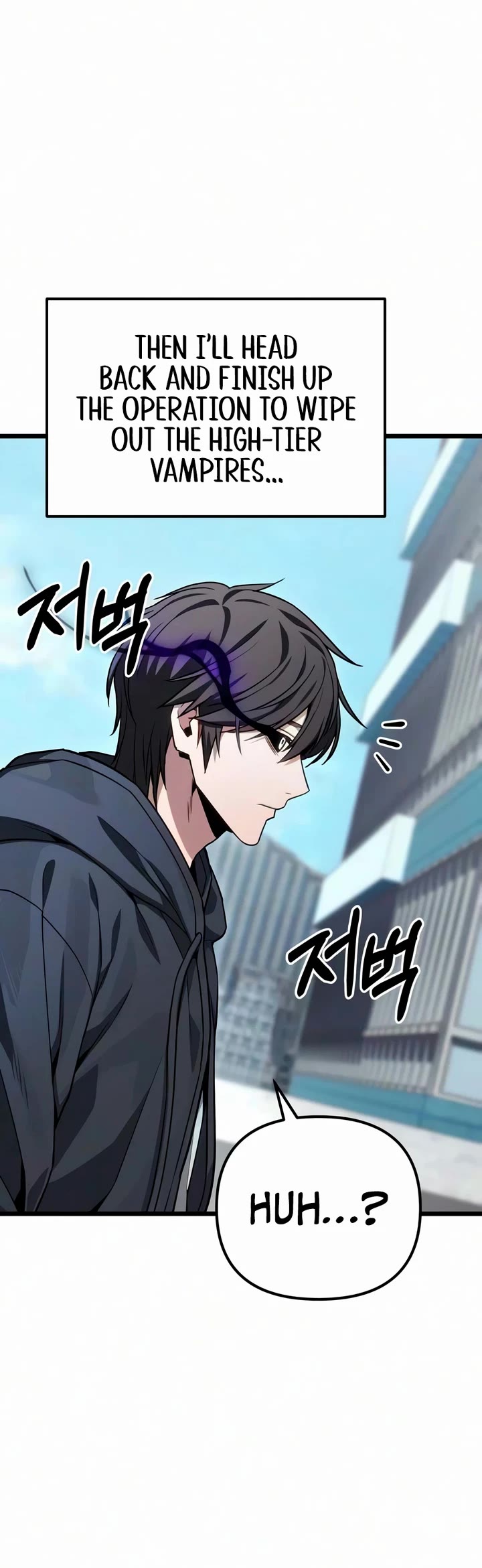 The Ultimate Shut-in chapter 84 page 49