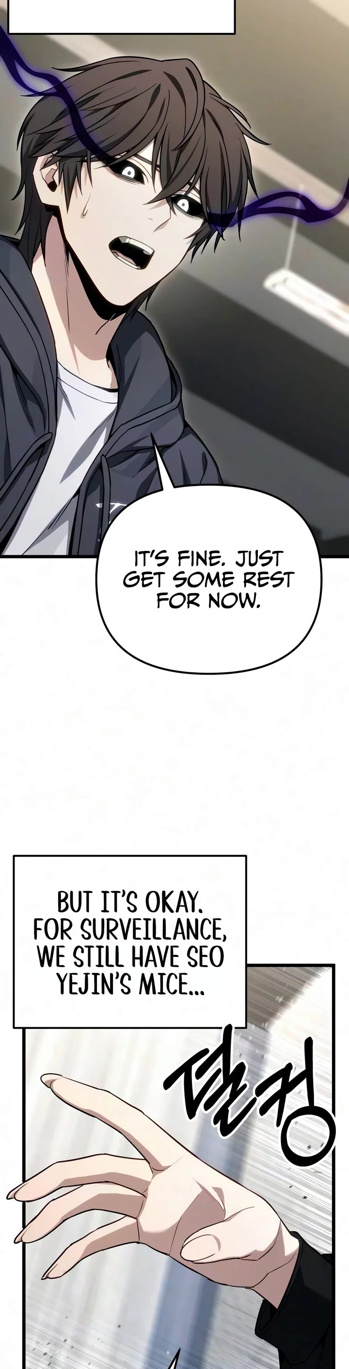The Ultimate Shut-in chapter 84 page 53