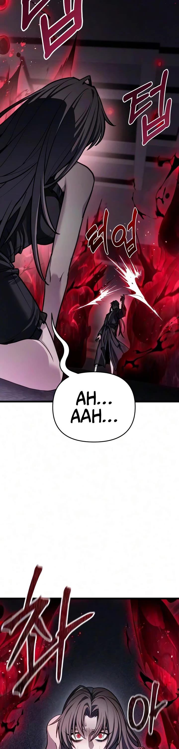 The Ultimate Shut-in chapter 85 page 2