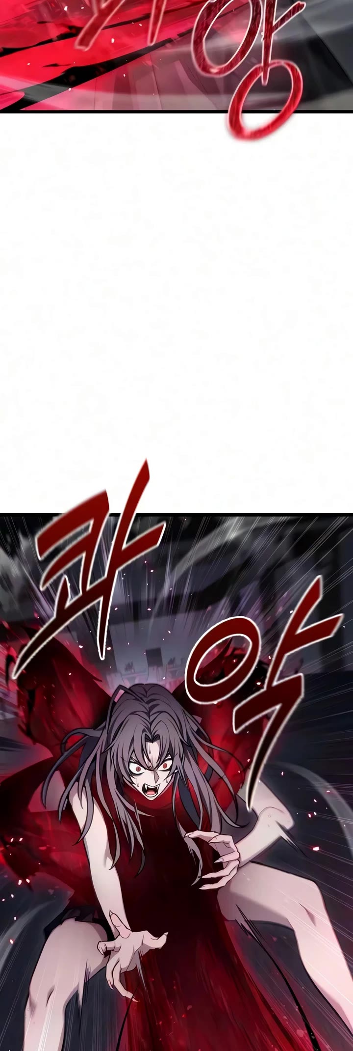 The Ultimate Shut-in chapter 85 page 4