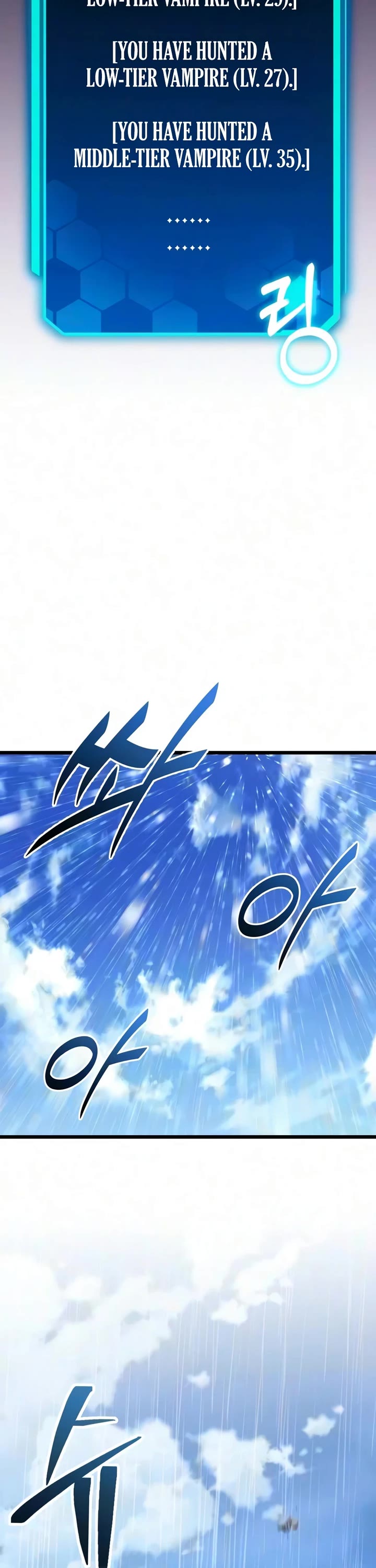 The Ultimate Shut-in chapter 85 page 59
