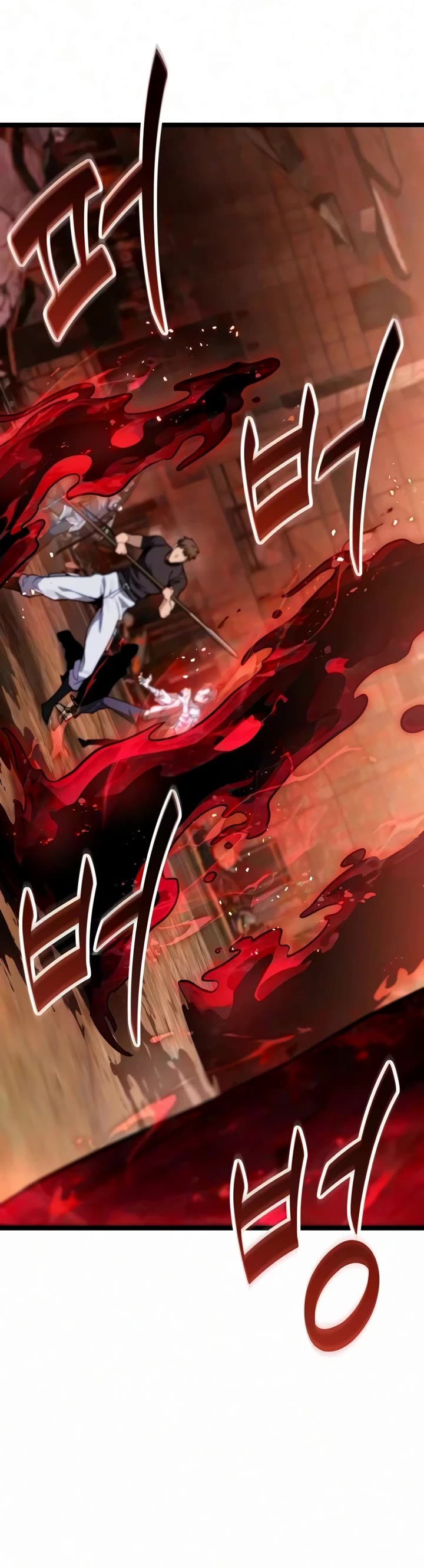 The Ultimate Shut-in chapter 86 page 44