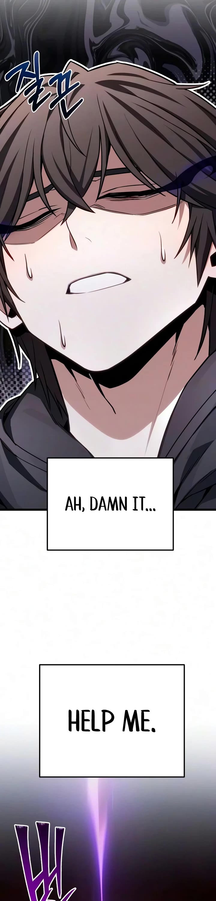 The Ultimate Shut-in chapter 88 page 25