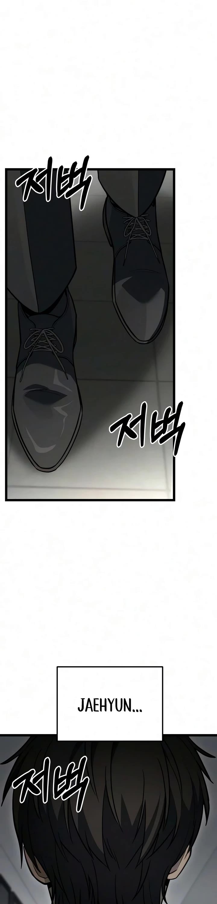 The Ultimate Shut-in chapter 89 page 2