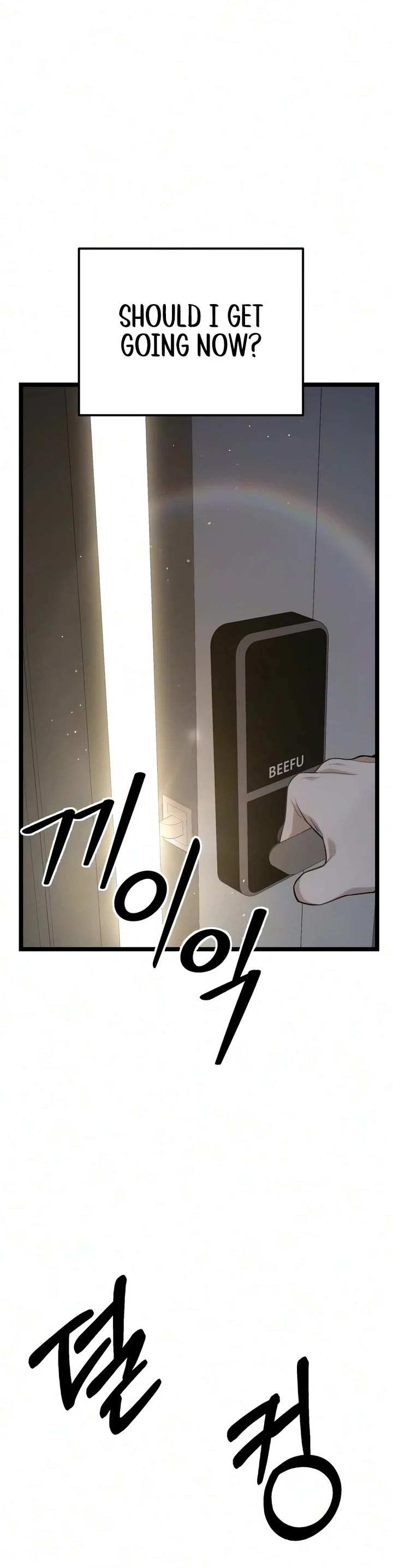 The Ultimate Shut-in chapter 89 page 54
