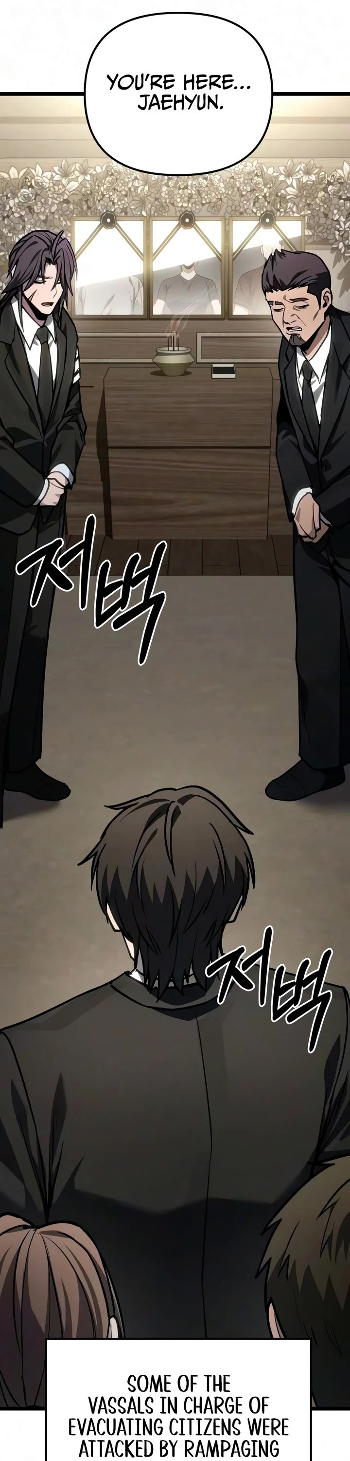 The Ultimate Shut-in chapter 89 page 7