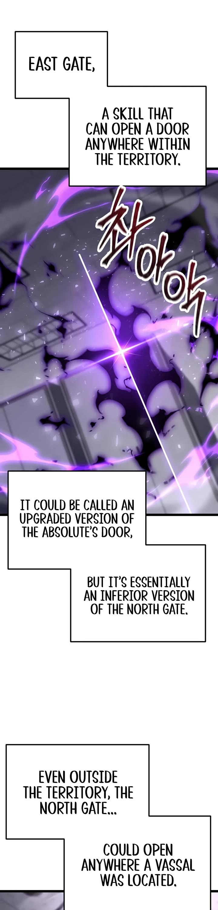 The Ultimate Shut-in chapter 91 page 24