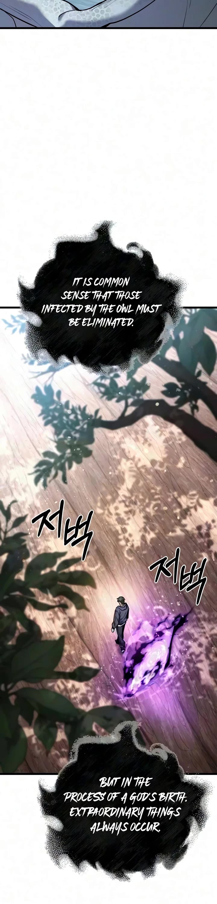 The Ultimate Shut-in chapter 92 page 13