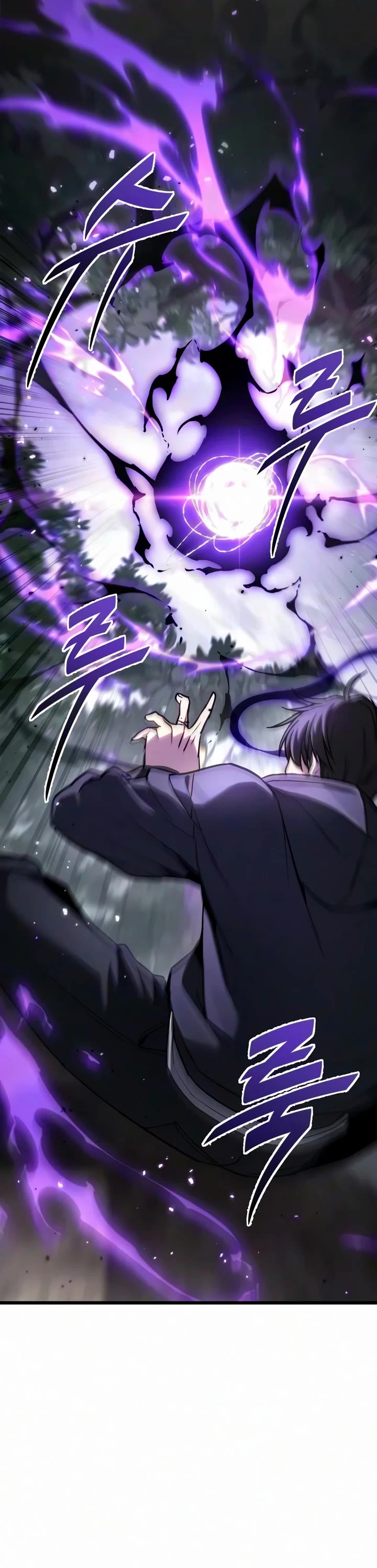 The Ultimate Shut-in chapter 92 page 32