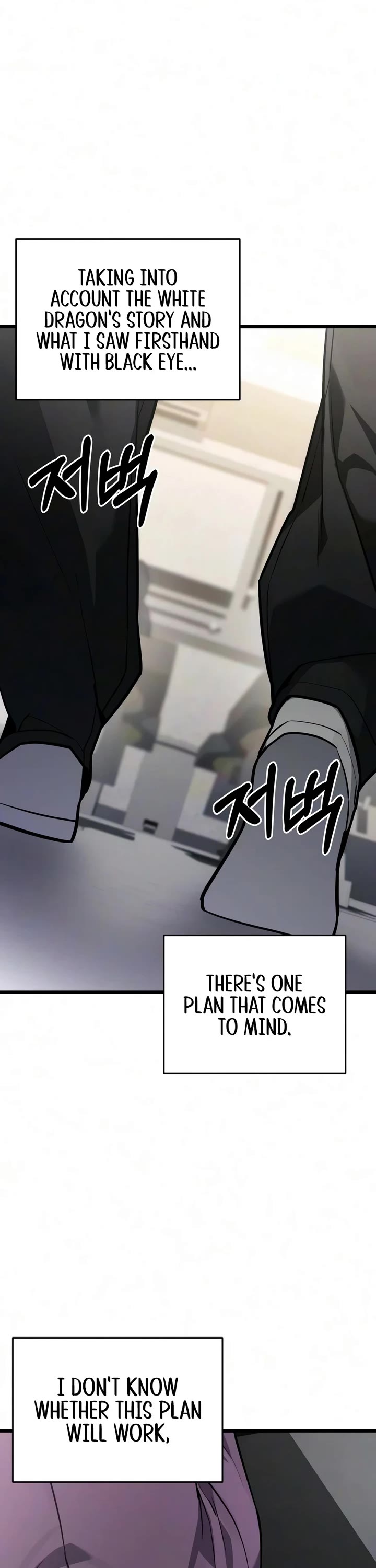 The Ultimate Shut-in chapter 92 page 56