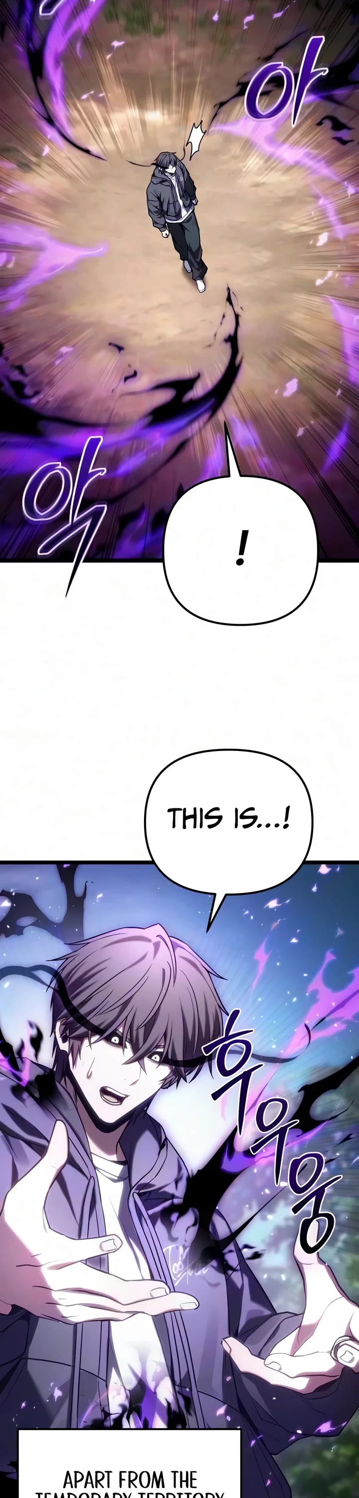 The Ultimate Shut-in chapter 93 page 42