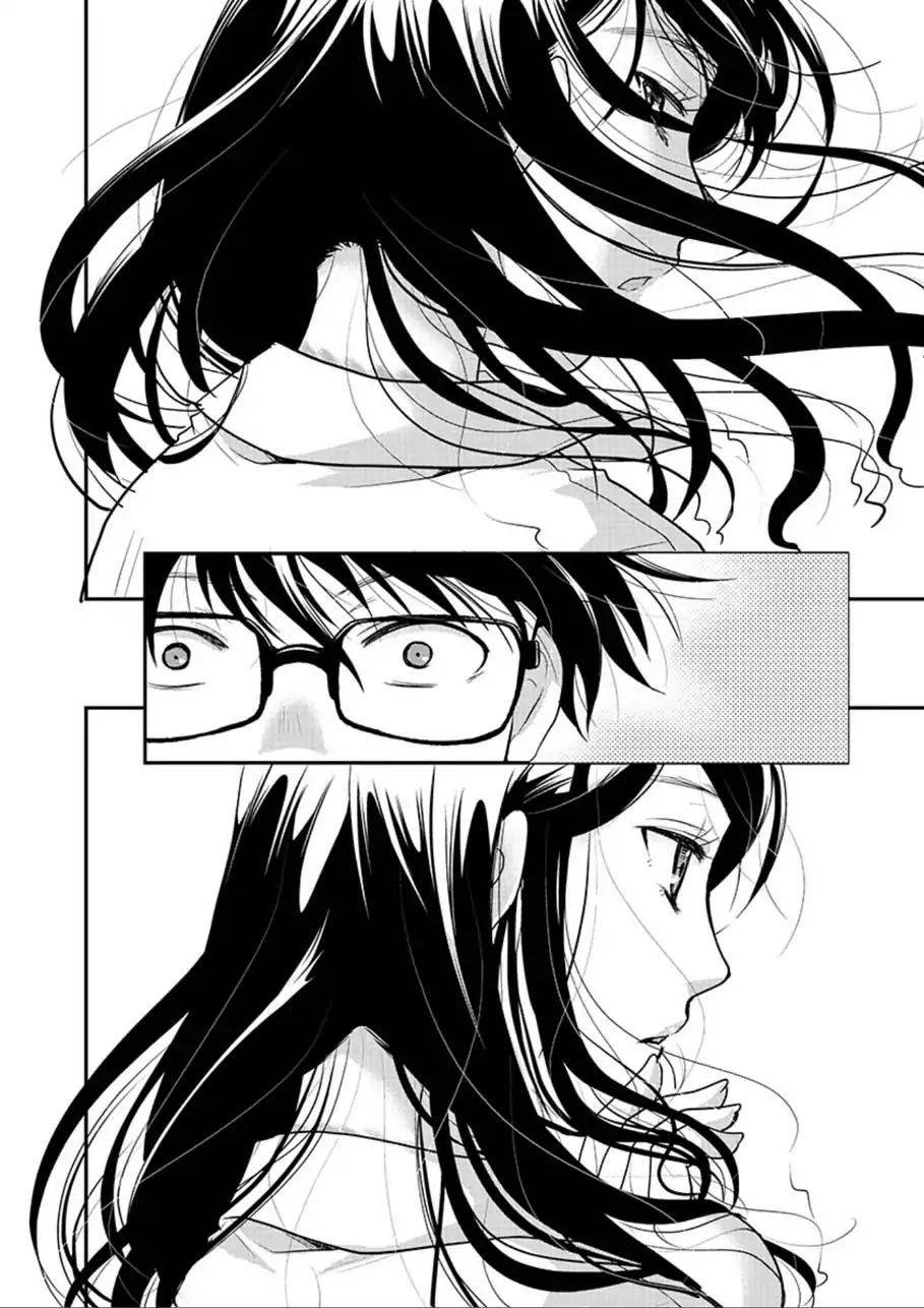 The Unattainable Flower's Twisted Bloom chapter 1 page 10