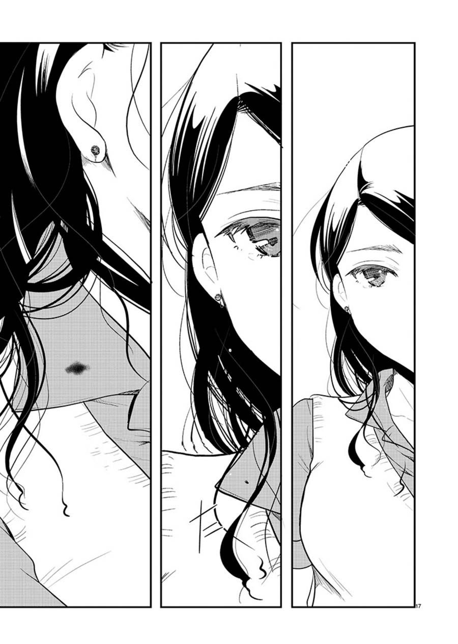 The Unattainable Flower's Twisted Bloom chapter 11 page 17