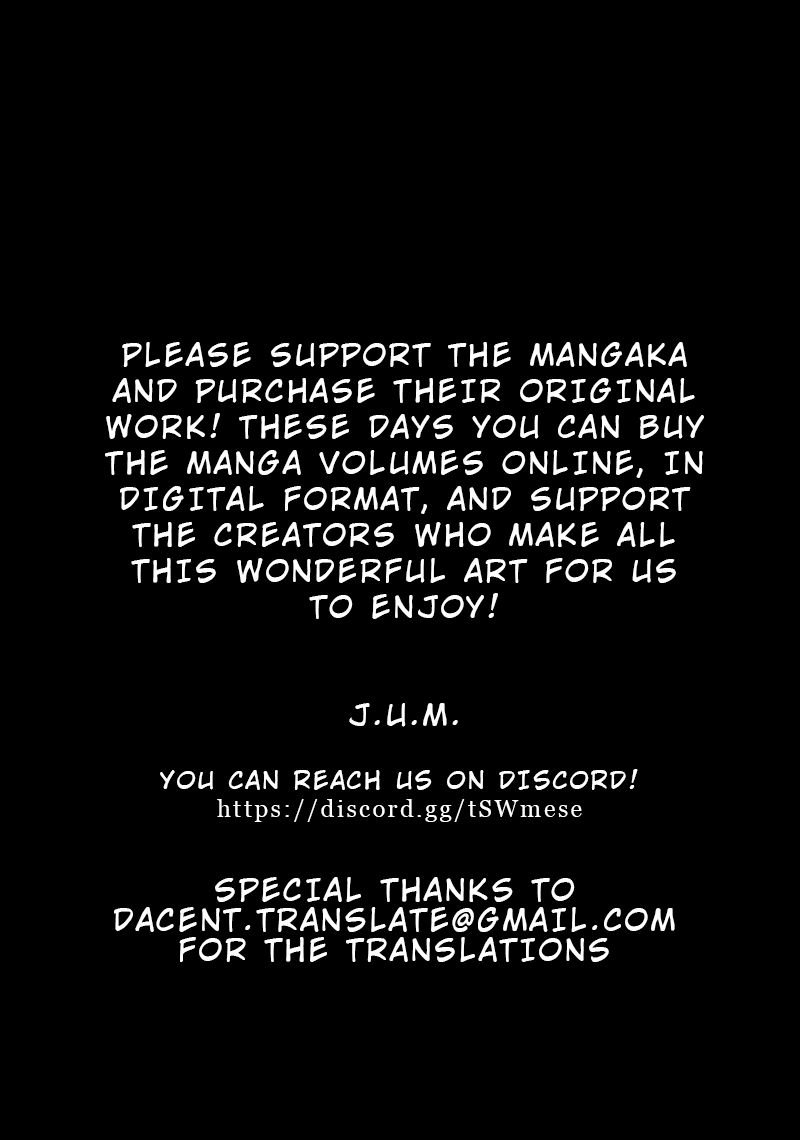 The Unattainable Flower's Twisted Bloom chapter 11 page 25