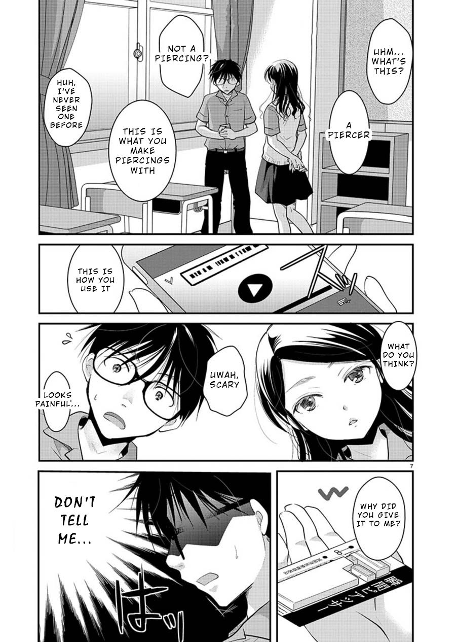 The Unattainable Flower's Twisted Bloom chapter 11 page 7