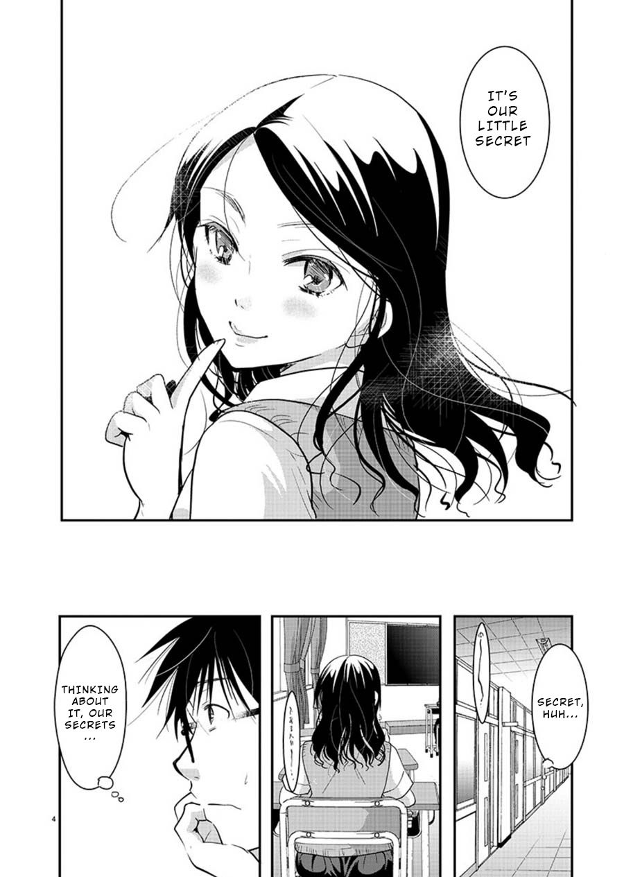 The Unattainable Flower's Twisted Bloom chapter 12 page 4