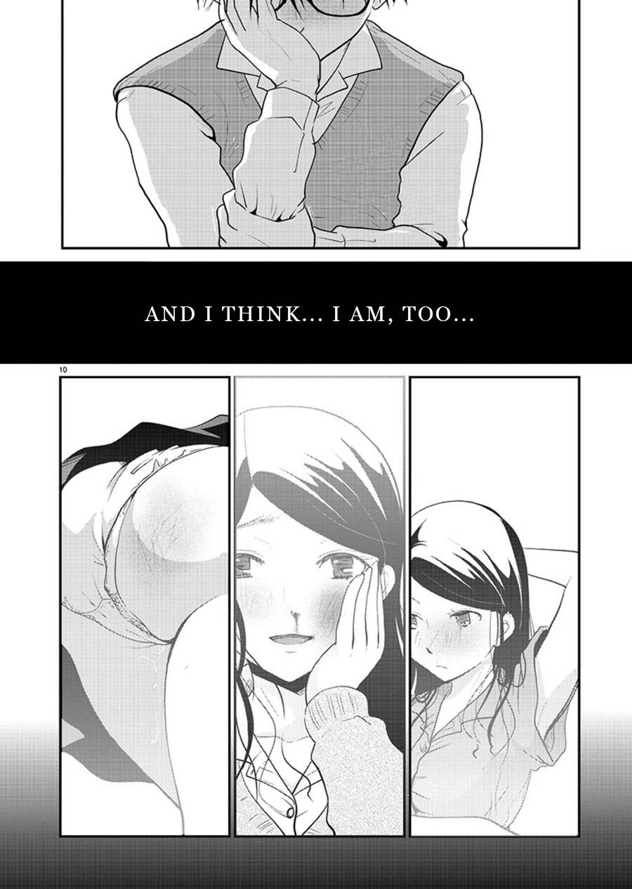 The Unattainable Flower's Twisted Bloom chapter 13 page 11