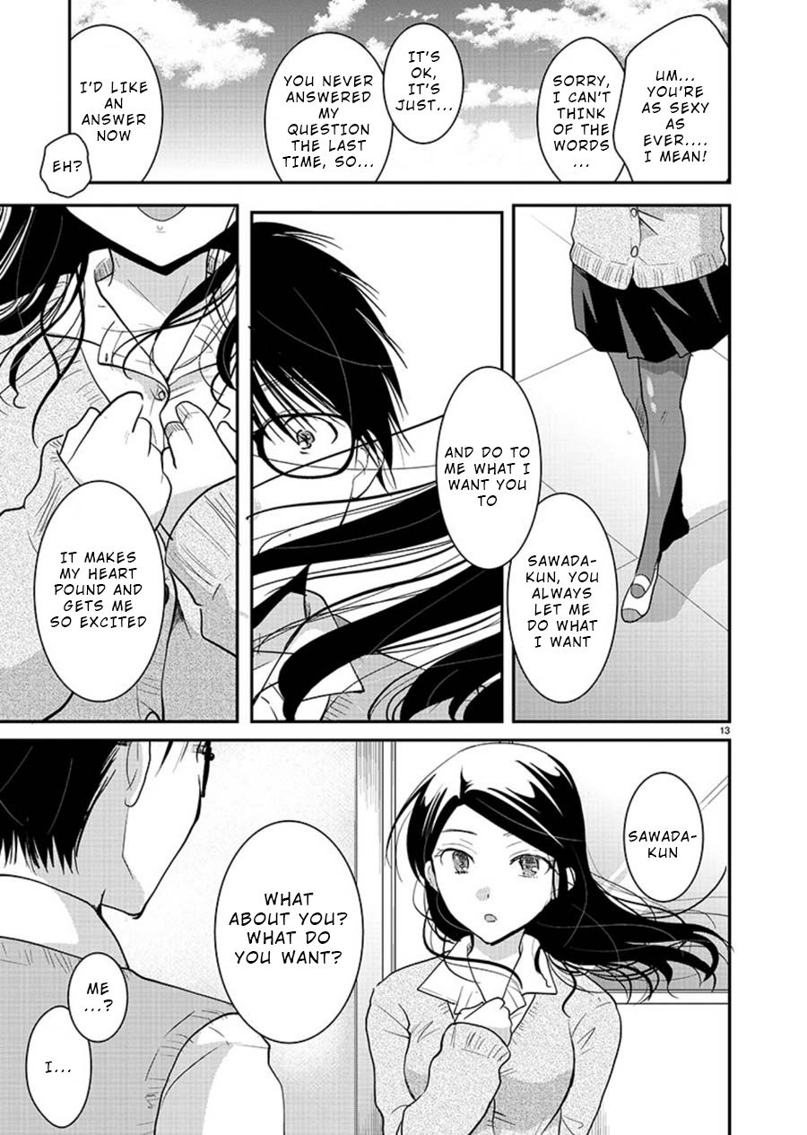 The Unattainable Flower's Twisted Bloom chapter 13 page 14