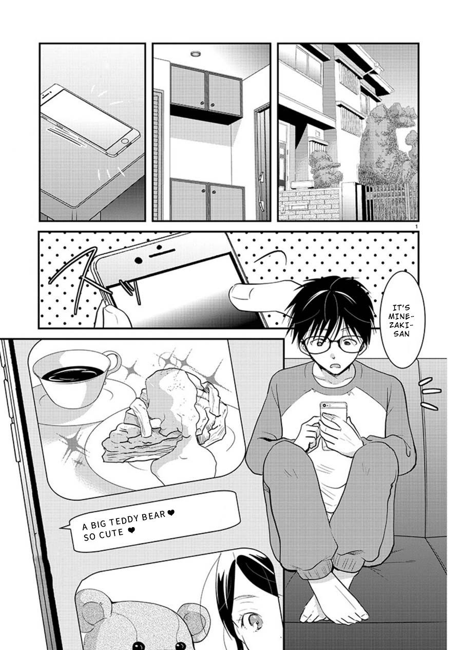 The Unattainable Flower's Twisted Bloom chapter 13 page 2