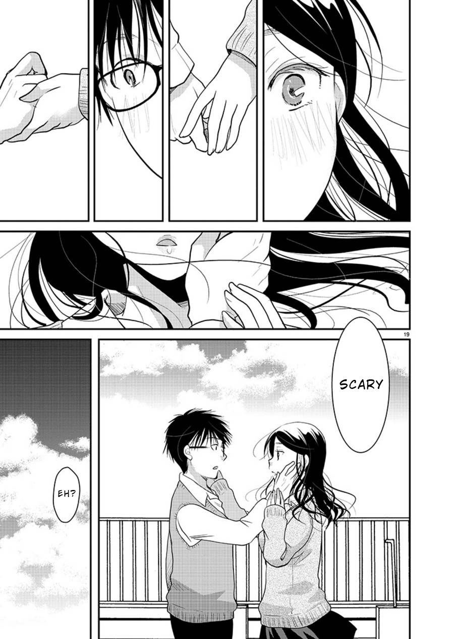 The Unattainable Flower's Twisted Bloom chapter 13 page 20